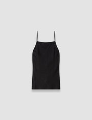 Black Cloe Leopard Jacquard Camisole - Joseph